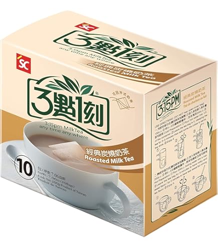 Amazon.com : 3:15pm Milk Tea - Classic Series - Authentic Bubble