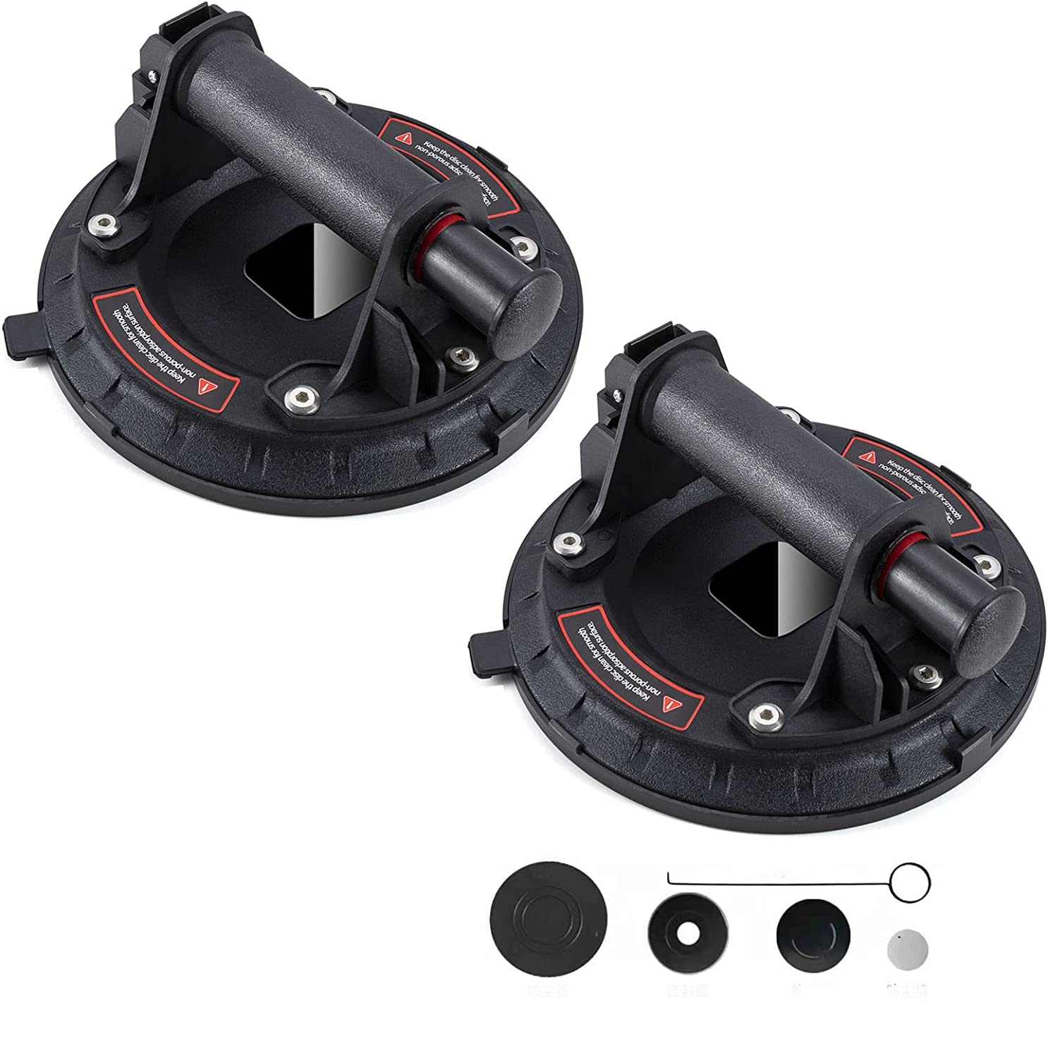 COYICOLI 2PCS Glass Suckers Lifters 8Inch Heavy Duty Suction Cups with Handle Vacuum Lifter for Granite Glazing Tiles Marble Windows