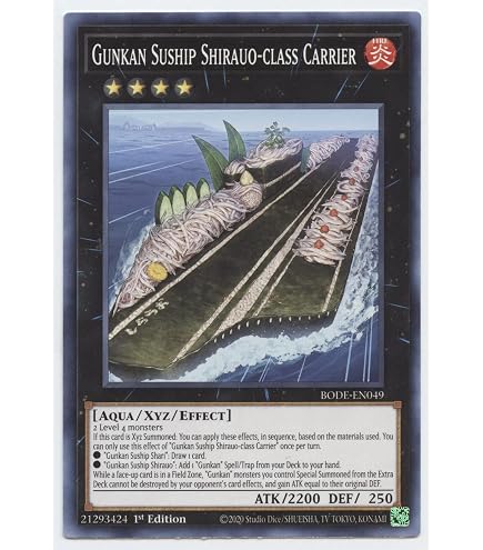 Gunkan Suship Shirauo-Class Carrier - BODE-EN049 - Common