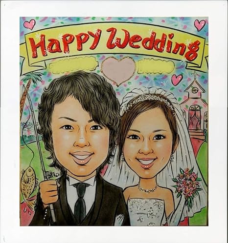 Amazon Co Jp 似顔絵 ウェルカムボード 額入り か色紙サイズ 24x27cm 結婚式に飾る ソフトパステル幸せタッチ お祝いのプレゼントにも ホビー