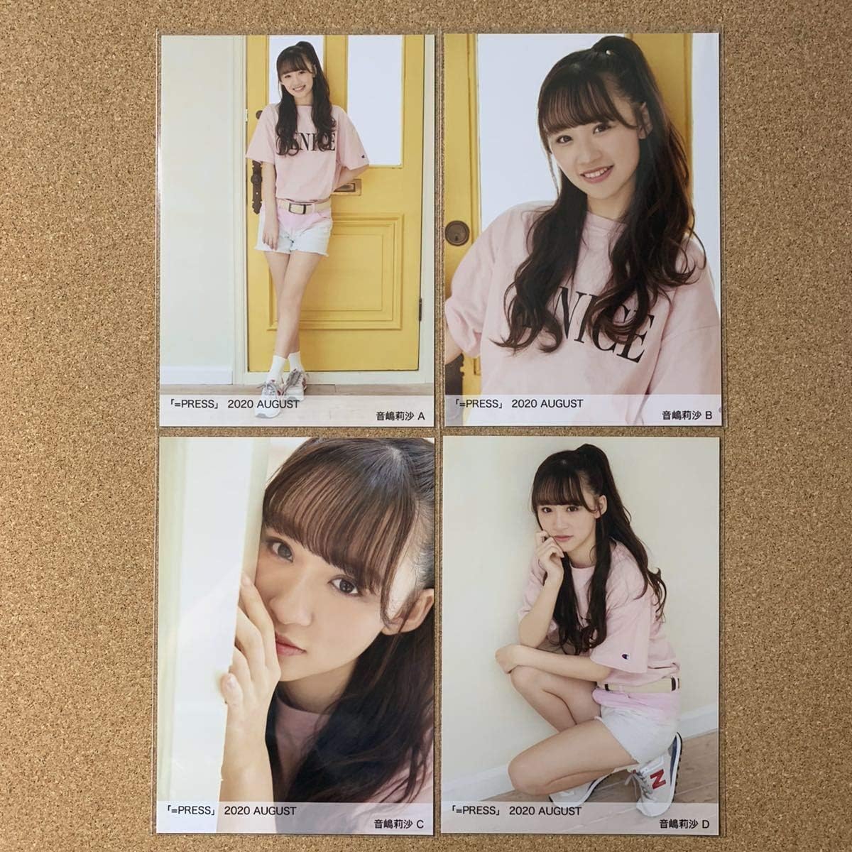 Amazon 音嶋莉沙 イコプレ August 生写真 Abcd ノーマル 4種コンプ Love イコラブ イコールラブ Press イコールプレス 8月 アイドル 芸能人グッズ 通販 Amazon 音嶋莉沙 イコプレ August 生写真 Abcd ノーマル 4種コンプ Love イコラブ イコールラブ Press イコールプレス 8月 アイドル 芸能人グッズ 通販