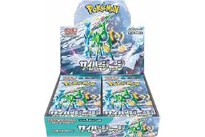 POKEMON Pokémon Card Game Scarlet & Violet Expansion Pack Cyber Judge Box (Japanese ver)