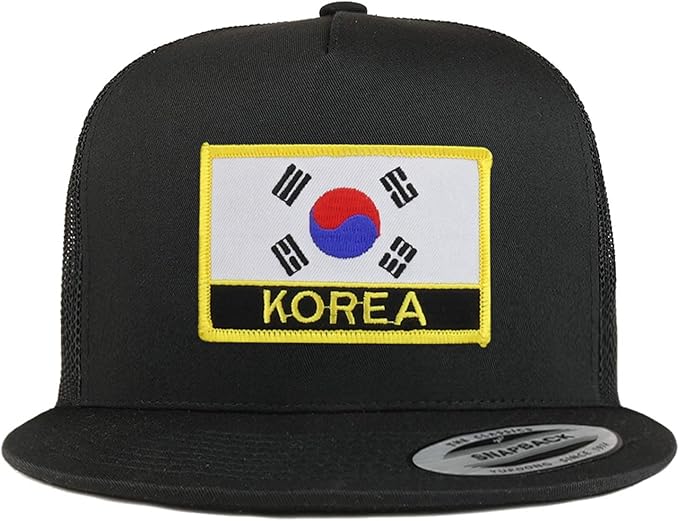 Trendy Apparel Shop Flexfit XXL Korea Flag 5 Panel Flatbill Trucker