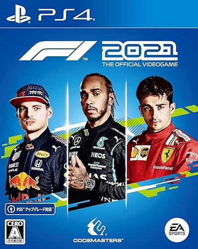 F1 21 ゲーム 店舗特典 予約 最安値まとめてチェック Ps4 Ps5 日本版 角田裕毅選手がゲームキャラとして登場 2プレイヤーキャリアで 一緒に協力したり ライバルとして対戦も Daystar