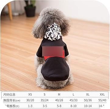 Amazon 犬服薄いセクション秋服テディベア法の戦い小さな犬犬のセーター快適なペット秋服 ブラックフード付きタイドブランドセーター Xs Yokamin シャツ パーカー 通販