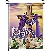 Artofy Christian Easter He is Risen Home Decorative Garden Flag, Religious Cross Lamb Lily Flower Faith House Yard Outside Decor, Spring Farmhouse Outdoor Small Burlap Decoration Double Sided 12 x 18