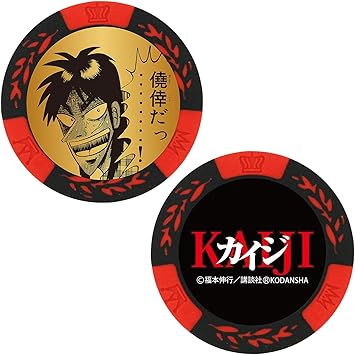 Amazon ホクシン交易 Htcゴルフ カイジ Kaiji カジノチップマーカー ゴルフマーカー レッド ｍｋ0168 ホクシン交易 ゴルフマーカー