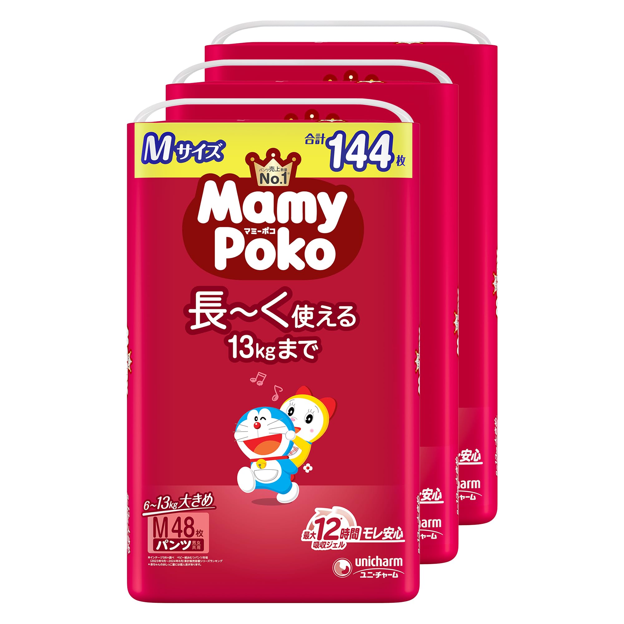 【パンツ Mサイズ】マミーポコ パンツ ドラえもん オムツ（6~13kg）144枚（48枚×3）［ケース品］【Amazon.co.jp限定】商品画像