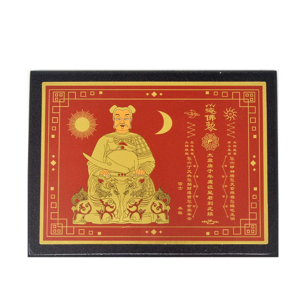 juanxian Feng Shui Tai Sui Plaque 2020 W4147