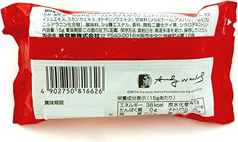 Amazon 味覚糖のどタブレット缶 アンディ ウォーホル3 コーラ 15g 6個 Uha味覚糖 ミントタブレット 通販