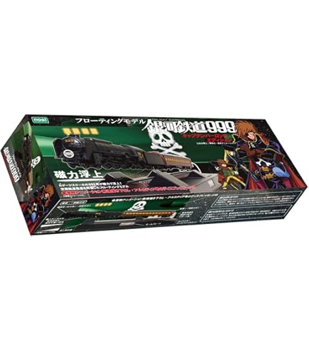 Captain Harlock Arcadia Water Ship - Death Shadow - Retro Japan
