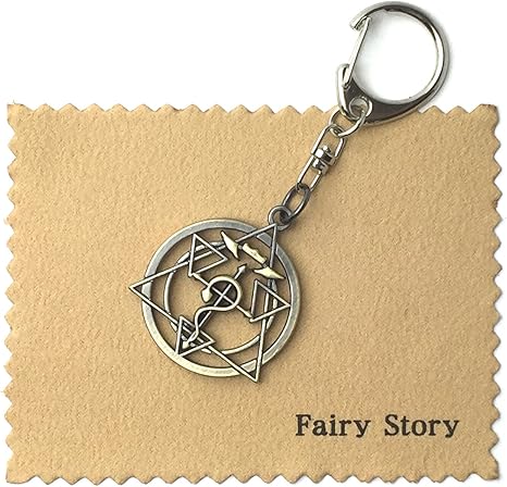 Amazon Fairy Story 鋼の錬金術師 フラメルの紋章 錬成陣 モチーフ キーホルダー ブロンズ Fullmetal Alchemist フルメタル アルケミスト クロス 箱あり アニメ 萌えグッズ 通販