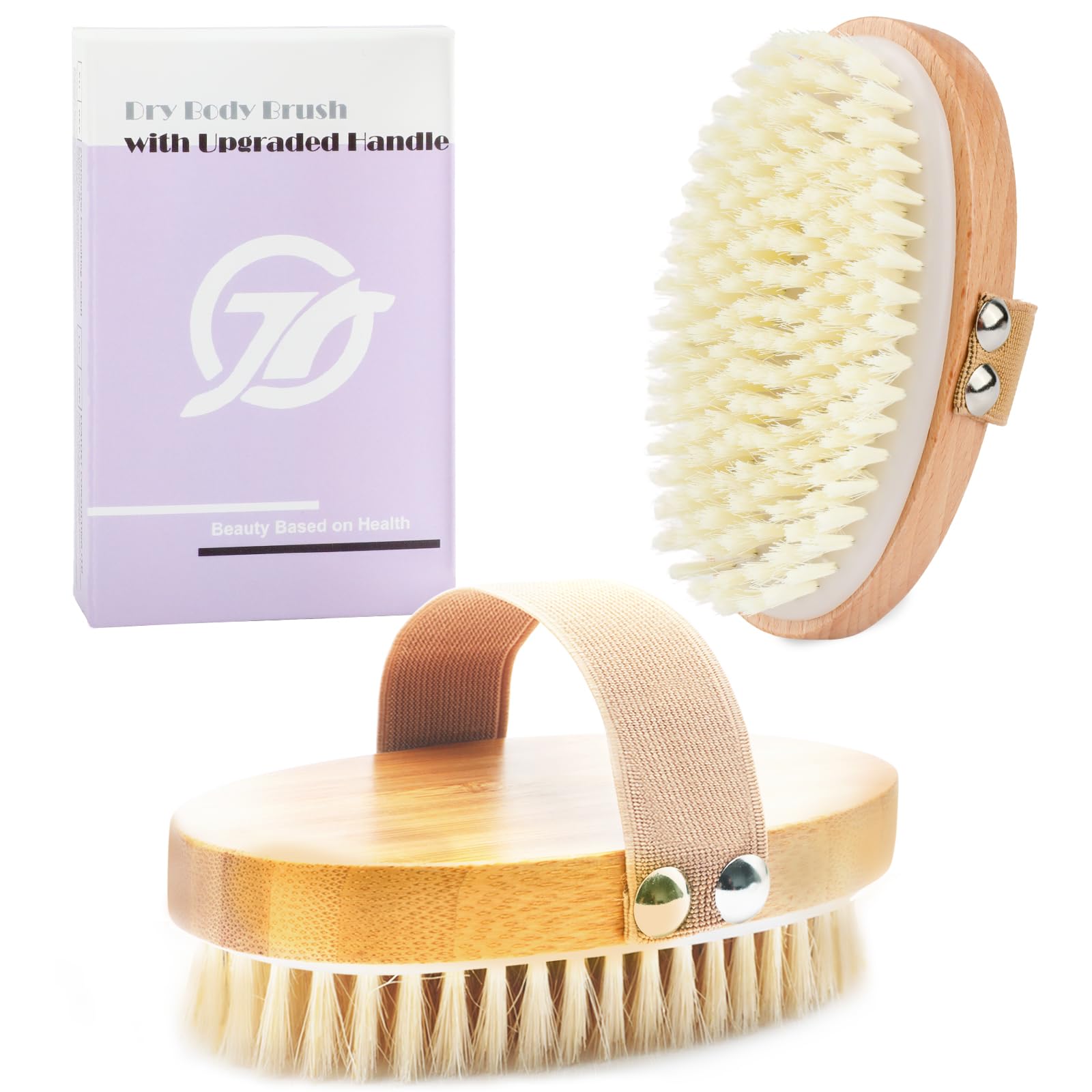 FREATECH 2-Pack Dry Brushing Body Brush Set for Lymphatic Drainage, Blood Circulation, Remove Dead Skin, Cellulite with Soft & Stiff Bristles, Wet or Dry Brushing for All Kinds of Skin