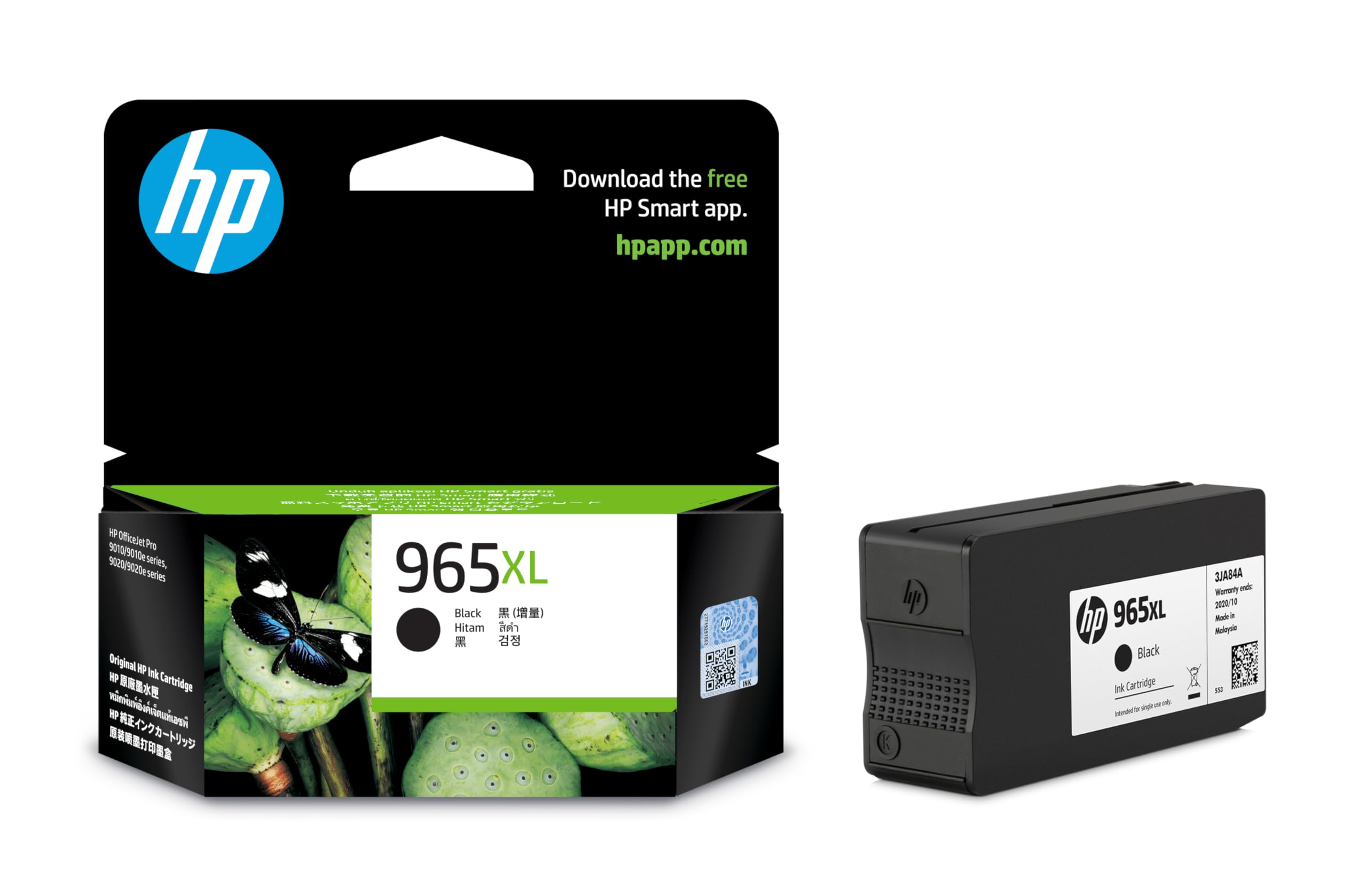 HP 965XL 純正インクカートリッジ ブラック 黒 増量 3JA84AA【国内正規品】商品画像