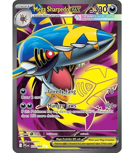 Amazon.com: Granbull V 159/172 - Brilliant Stars - Ultra Rare Pokemon Card 