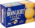 森永製菓 ムーンライト 16枚(2枚パック&times;8袋)&times;5箱