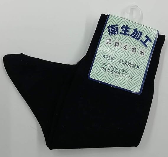 Amazon 靴下 衛生加工メンズソックス 日本製 3足セット クロ 1080円 500円 靴下 タイツ 通販