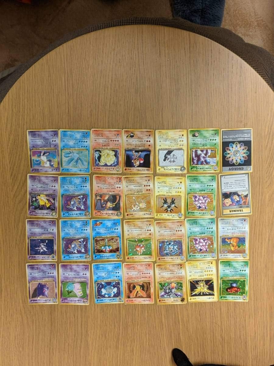 Amazon Co Jp 初代 旧裏面 ポケモンカード まとめ売り リザードン サンダー フリーザー等 ホビー 通販