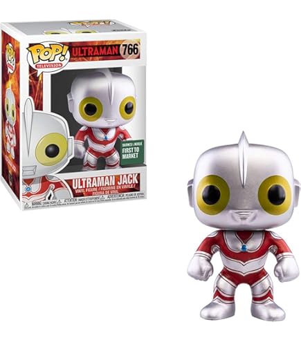 Amazon.com: Funko POP! Television: Ultraman (GITD) # 764