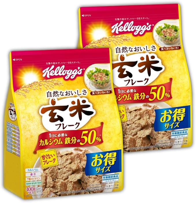 Amazon Amazon Co Jp限定 ケロッグ 玄米フレーク徳用袋 400gx2個セット セット買い ケロッグ 食品 飲料 お酒 通販