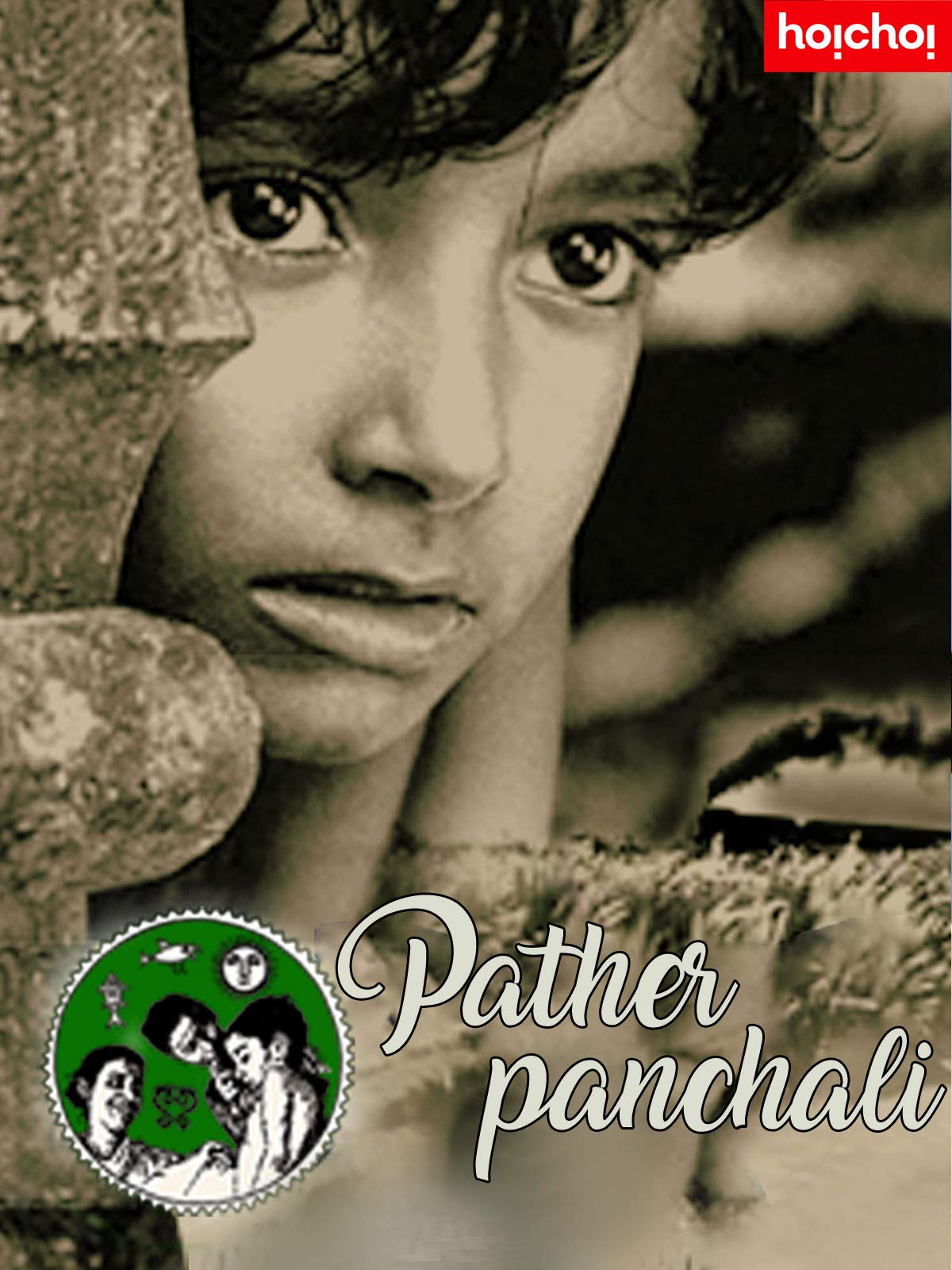 Get Amazon Com Watch Pather Panchali Prime Video For Android Free Get Wallpaper Amazon Com Watch Pather Panchali Prime Video Free HD