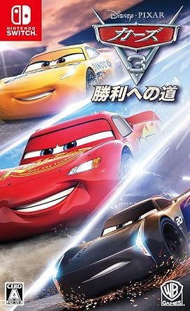 disney cars 3 game