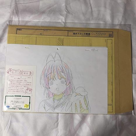 Amazon Co Jp 京アニ Clannad 描き下ろし 生動画 クラナド 古河渚 直筆イラスト 京都アニメーション 京アニショップ Key ホビー 通販