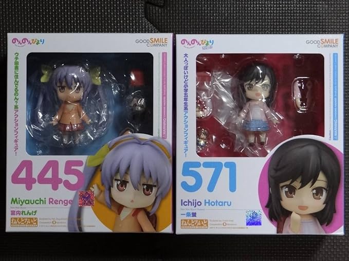 Amazon Co Jp グッスマ ねんどろいど のんのんびより りぴーと 宮内れんげ 一条蛍 フィギュア 2個 セット 特典 れんげと手つなぎ パーツ ホビー 通販