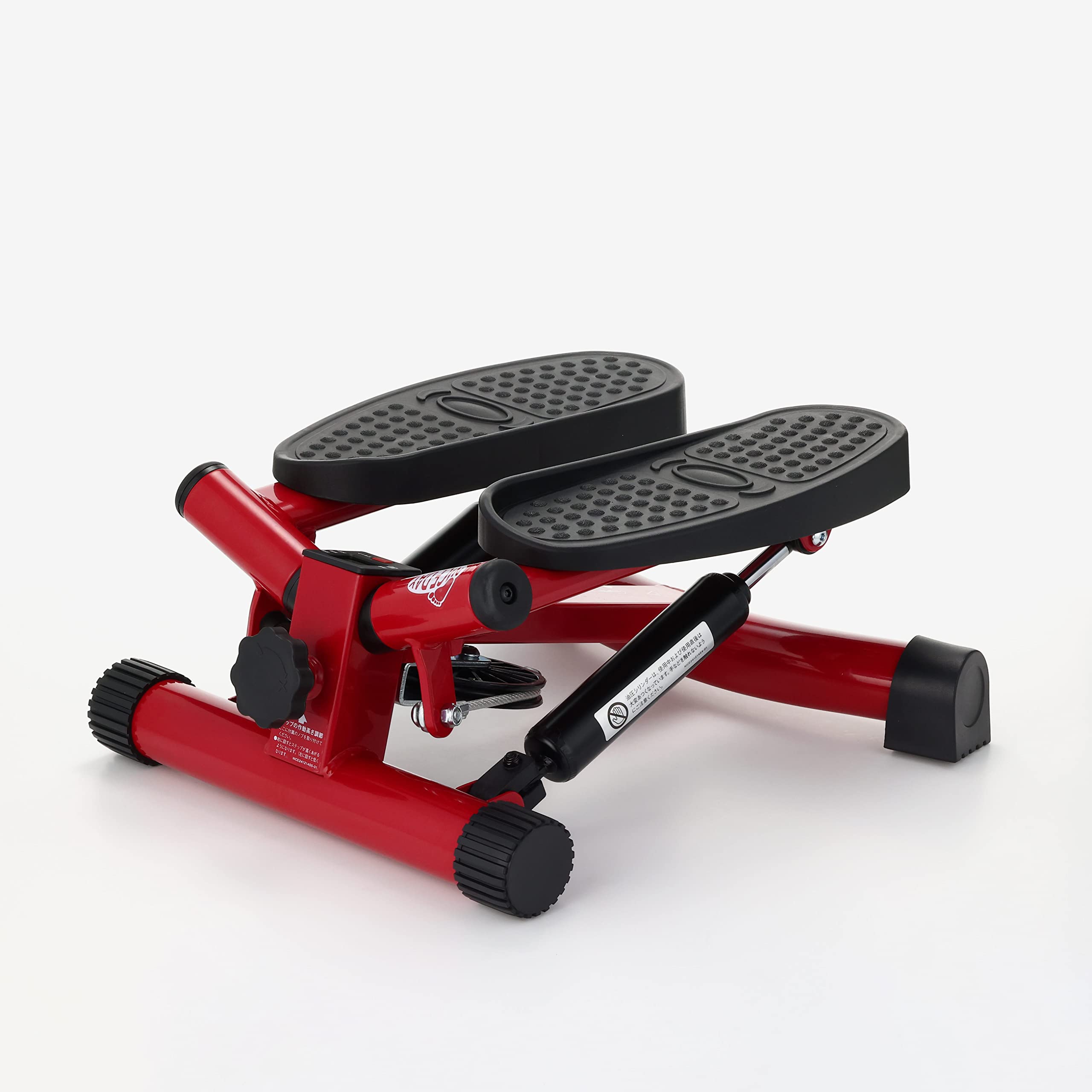 Shop Japan Official Health Stepper Nice Day Step Stool, Exercise, Indoor Exercise, Cardio Exercise