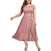 Miusol Women's Plus Size Ruffle Floral Lace Contrast Chiffon Formal Bridesmaid Party Cocktail Maxi Dress