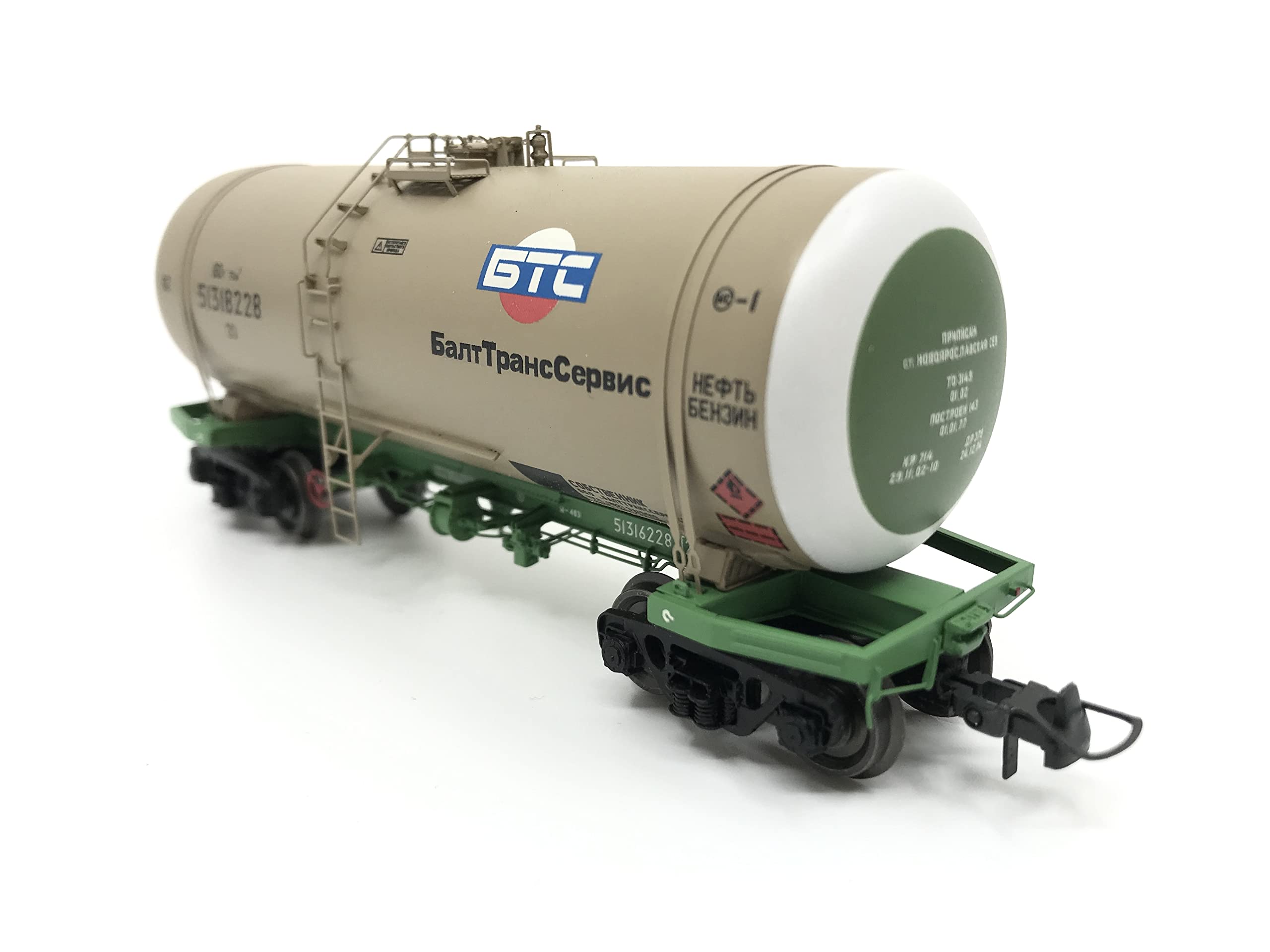 Tank car - Wagon for Petroleum Products – HO 15-1443-0003
