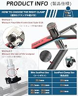TRIWONDER Bike Seat Post Clamp 28.6/31.8/34.9mm Quick Release Black view 2