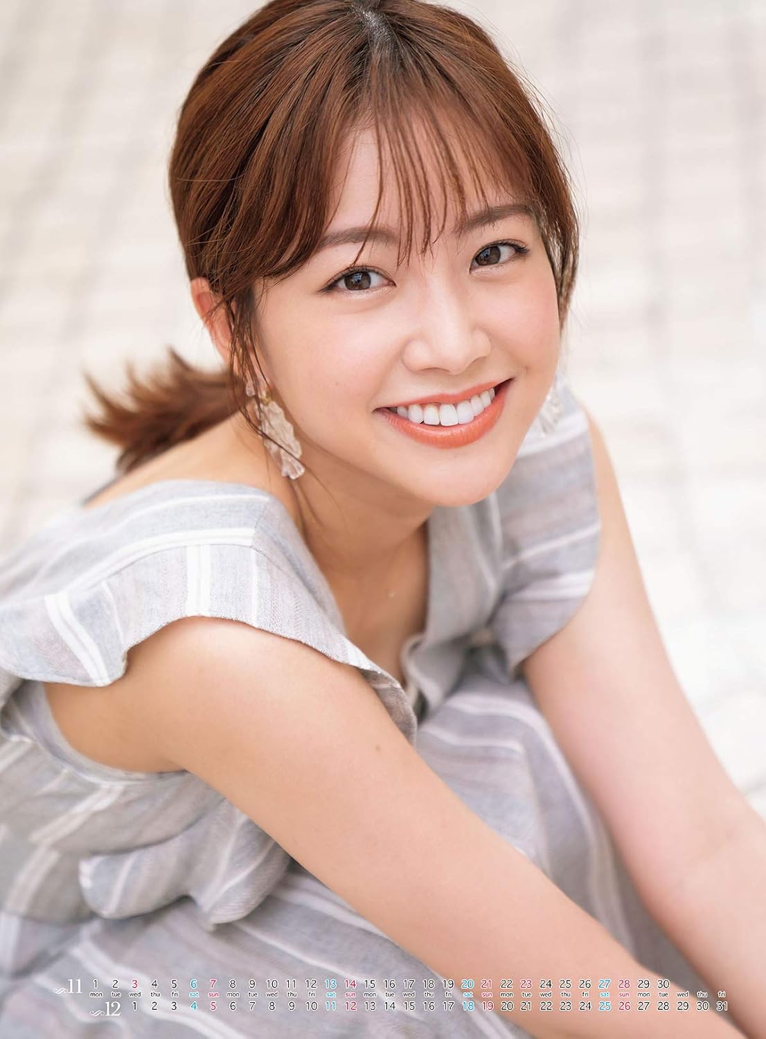 Amazon トライエックス 中川絵美里 21年カレンダー 壁掛け B2 Cl 4 手帳 カレンダー 文房具 オフィス用品
