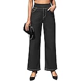 AVAMO Sweatpant Jeans Women Wide Leg Jeans Stretchy Pull on Elastic High Waisted Straight Leg Baggy Denim Pants