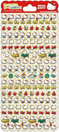 Amazon サンスター ぷちぷち絵文字シール Fccp 01 A ハローキティ ハローキティ S 文房具 オフィス用品 文房具 オフィス用品