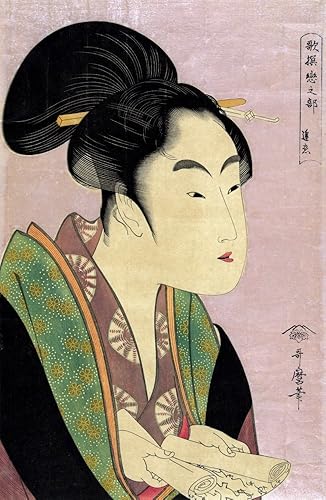 Amazon Co Jp 絵画風 壁紙ポスター はがせるシール式 喜多川歌麿 うたまろ 歌撰恋之部 夜毎に逢う恋 浮世絵 美人画 キャラクロ K Kgu 005s1 576mm 8mm 建築用壁紙 耐候性塗料 ホビー