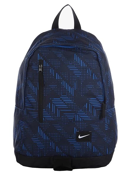 nike halfday backpack