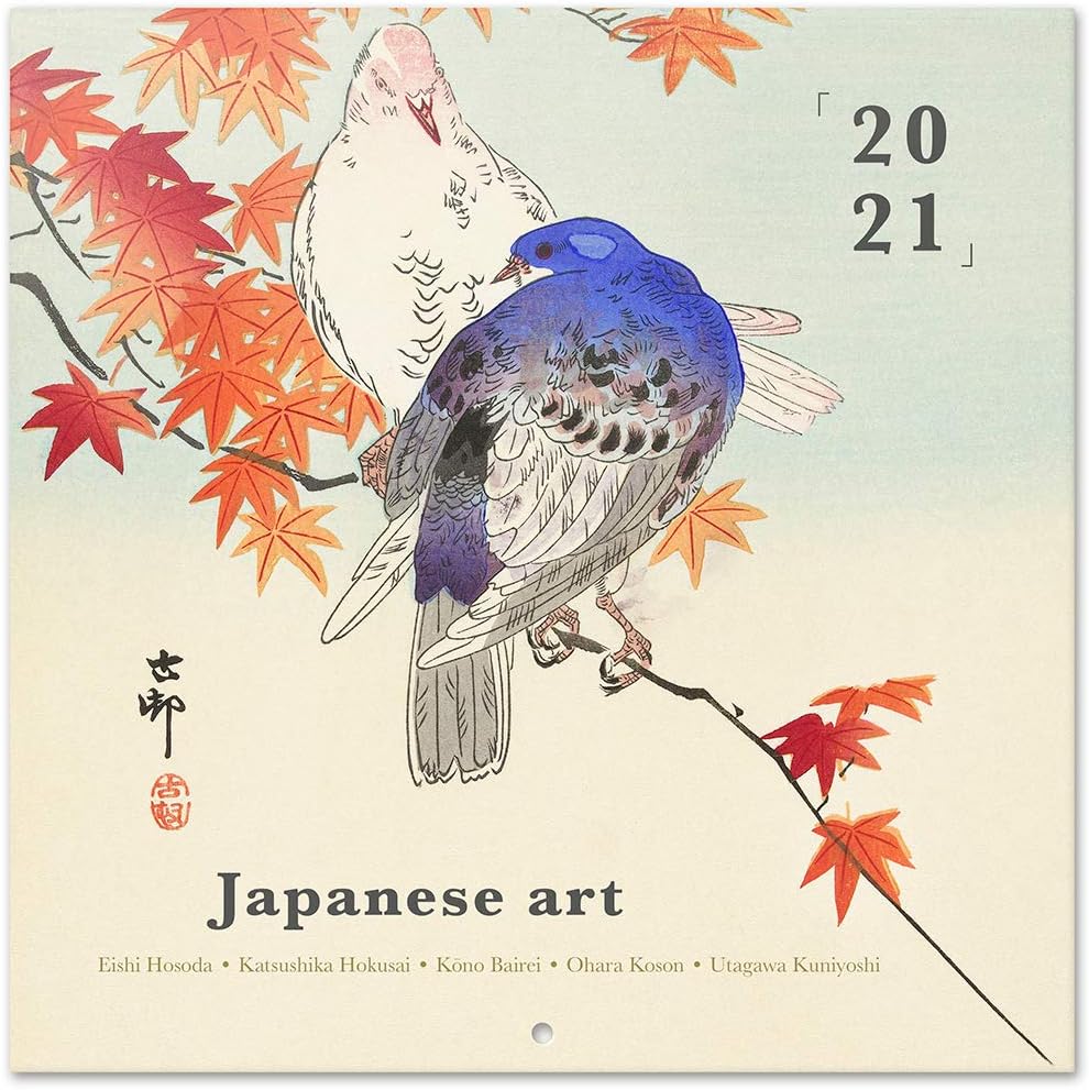 Grupo Erik Wandkalender Japanische Kunst Kalender 2021 Fur 16 Monate Amazon De Burobedarf Schreibwaren japanischer kalender 2021