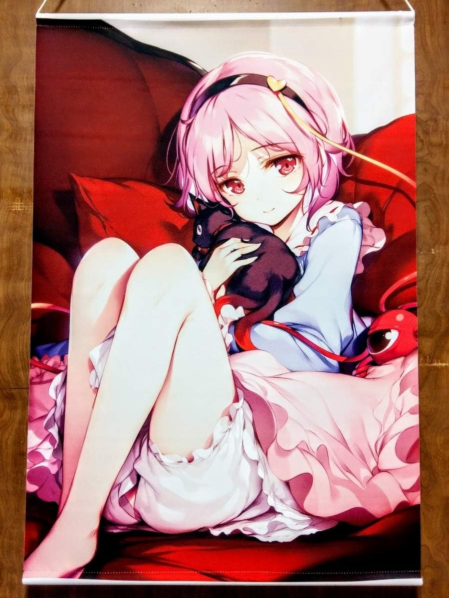 Amazon 東方project 劇毒少女 古明地さとり B2タペストリー Ke Ta ロリ 上海アリス幻樂団 地霊殿 おもちゃ おもちゃ Amazon 東方project 劇毒少女 古明地さとり B2タペストリー Ke Ta ロリ 上海アリス幻樂団 地霊殿 おもちゃ おもちゃ