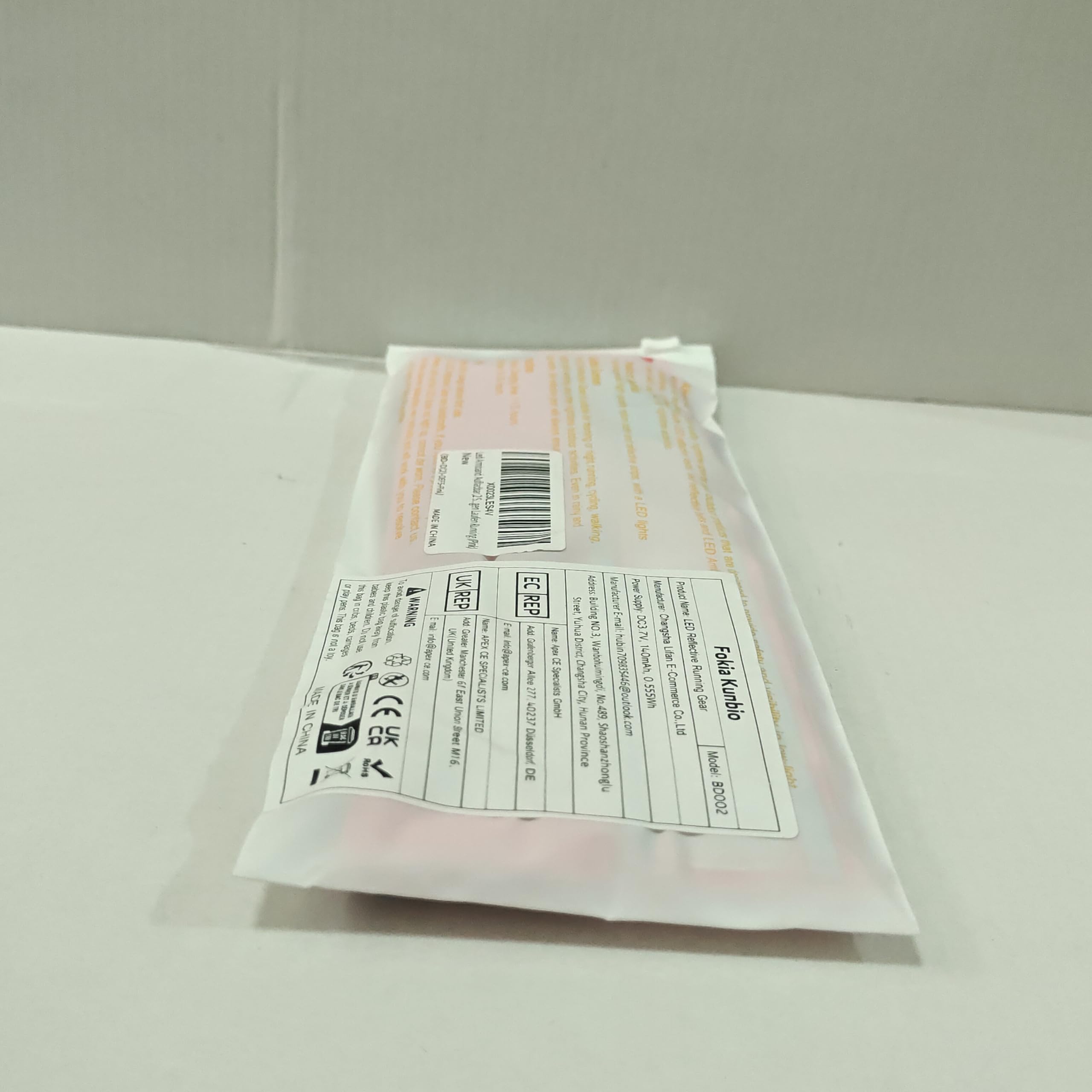 Light Up LED Armband for Running Walking at Night,Reflective Arm Bands for Runners,Rechargeable Jogging Lights,High Visibility Night Running Safety Gear Adjustable Running Women Men Kids