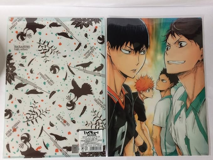 Amazon 劇場版 総集編 ハイキュー 才能とセンス クリアファイルセット 青葉城西高校戦 アニメ 萌えグッズ 通販