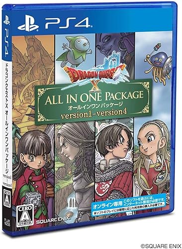 Amazon Co Jp Ps4 ドラゴンクエスト10 オールインワンパッケージ 1 2 3 4 レジストレーションコードのみ ホビー 通販