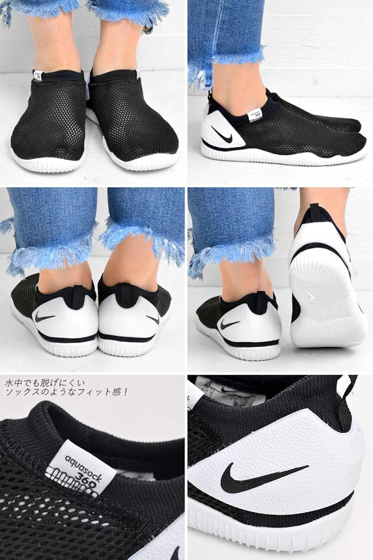 Amazon ナイキ Nike マリンシューズ アクアソック 360 メッシュ シューズ ラバー アウトドア 22cm 23cm 24cm 25cm キッズ レディース 子供 大人 黒 ブラック シューズ バッグ