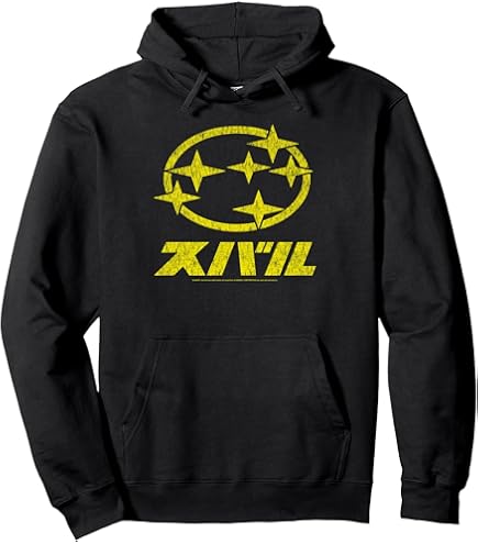 Amazon.com: Subaru Logo Red Basic Hoodie Sweatshirt Forester