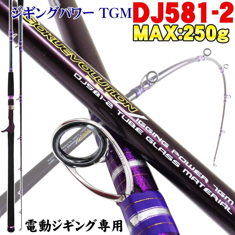 ジャクソン ロッド Oem 最も欲しかった壁紙のウェブサイト