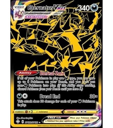 Amazon.com: Pokemon - Radiant Eternatus 105/159 - Crown Zenith