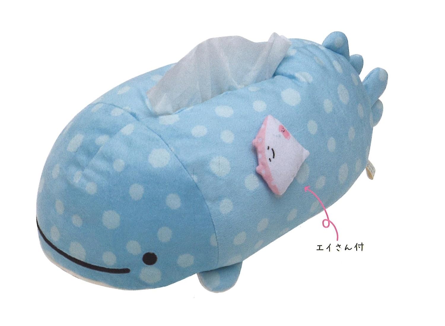 ぬいぐるみティッシュカバー じんべえさん Kf801 B01dejqzkw おもちゃ雑貨 超格安一点