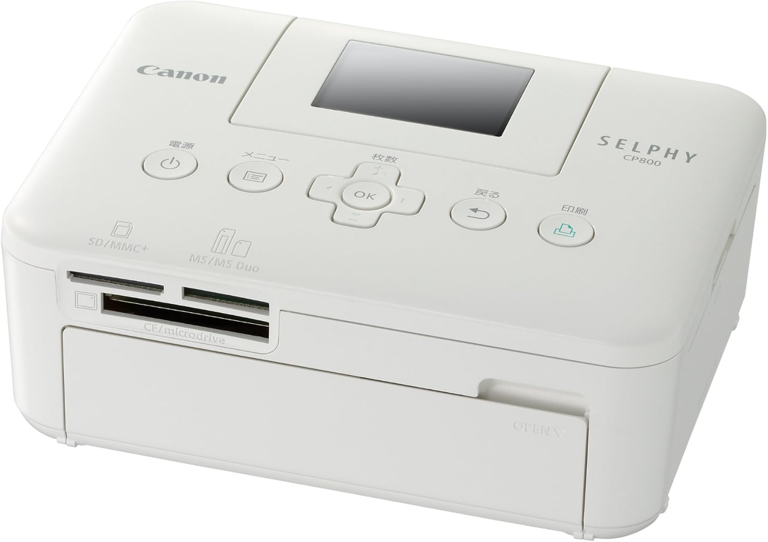 selphy cp800