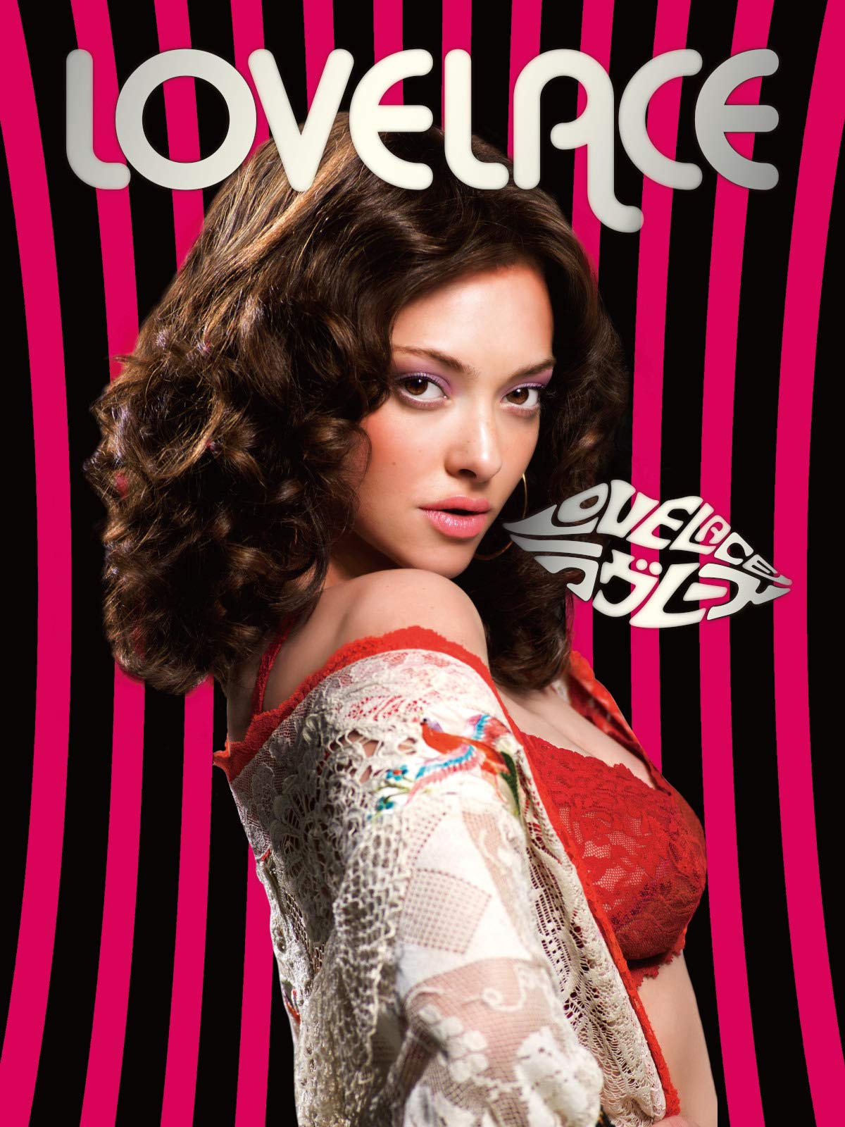 Amazon Co Jp ビール フェスタ 無修正版 世界対抗 一気飲み選手権 字幕版 を観る Prime Video