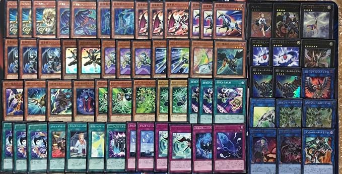 Amazon 遊戯王 紋章獣 クロノダイバー デッキ メインデッキ50枚 Ex15枚 303 トレカ 通販